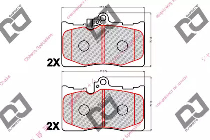 Комплект тормозных колодок DJ PARTS BP2149